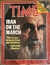 REVISTA TIME NO.30 26 DE JULIO 1982