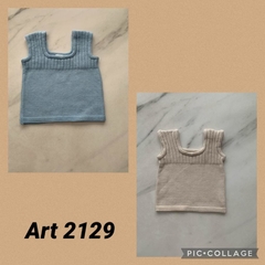 Art. 2129