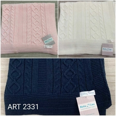 Art. 2331