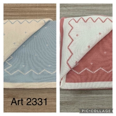 Art. 2332