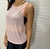 Regata Tule - comprar online