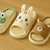 Pantufa Confortável Luxo - comprar online