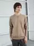 Buzo tejido raglan - gola en internet