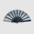 Ecofan Sky Drift Yellow Neón - comprar online