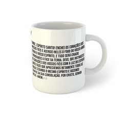 Beata Elena Guerra | Caneca de porcelana - comprar online