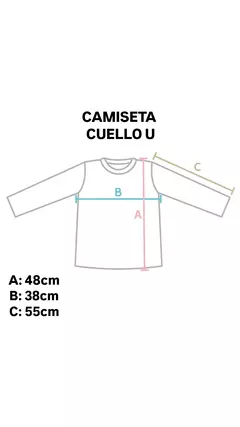Imagen de CAMISETA MODAL SOFT CUELLO U