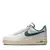 NIKE AIR FORCE 1 • COMMAND GORGE GREEN