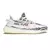 Yeezy Boost 350 Zebra - comprar online