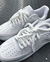 Air Force 01 White “Cordão” - loja online