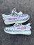 Yeezy Boost 350 Zebra - loja online