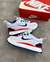 Nike Air Bailleli “White tricolor na internet