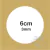 MDFL-BASE CIRCULAR 06CM MDF 3MM BRANCO (BRB-06)+