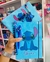 Kit Stitch