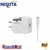 CARGADOR NISUTA MICRO USB USB DE 2,1 AMPER, CON CABLE MICRO USB DE 1M NSFU521UM - comprar online