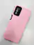 Fundas Soft Rigidas en internet