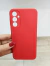 Silicone Cover Samsung S23 Ultra - tienda online