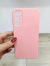 Silicone Cover Samsung S23 Ultra - comprar online