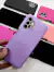 Fundas Soft Rigidas en internet