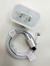 Cargador de Iphone Homologado 20W - comprar online