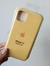 Silicone Case IPhone 11 - comprar online