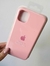 Silicone Case IPhone 12/12 Pro