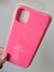 Silicone Case IPhone 11 - comprar online