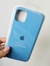 Silicone Case IPhone 11
