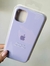 Imagen de Silicone Case IPhone 11