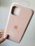 Silicone Case IPhone 12/12 Pro - comprar online
