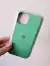 Silicone Case IPhone 11 Pro Max - comprar online