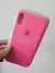 Silicone Case IPhone 11 Pro Max - tienda online