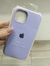 Imagen de Silicone Case IPhone 13