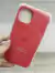 Silicone Case IPhone 11 Pro Max