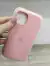 Imagen de Silicone Case IPhone 11 Pro Max