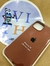 Silicone Case IPhone 14 - tienda online