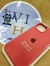 Silicone Case IPhone 14 - Vitho Celulares & Accesorios