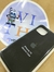 Silicone Case IPhone 14 - Vitho Celulares & Accesorios