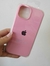 Silicone Case IPhone 15 - Vitho Celulares & Accesorios