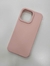 Imagen de Silicone Case Soft
