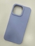Silicone Case Soft - tienda online