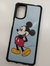 Funda Reforzada en internet