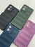 Funda Puffer Inside Motorola - comprar online