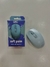 Mouse Inalámbrico Pasteles GTC - comprar online