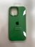 Silicone Case IPhone 16 Pro Max - comprar online