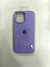 Silicone Case IPhone 16 Pro Max - tienda online