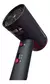 Secador De Pelo Portátil Frio Calor 2000w Gris Winco W196 - comprar online
