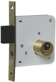 FECHADURA AROUCA AUXILIAR 2828/45 LBO SEGURANÇA