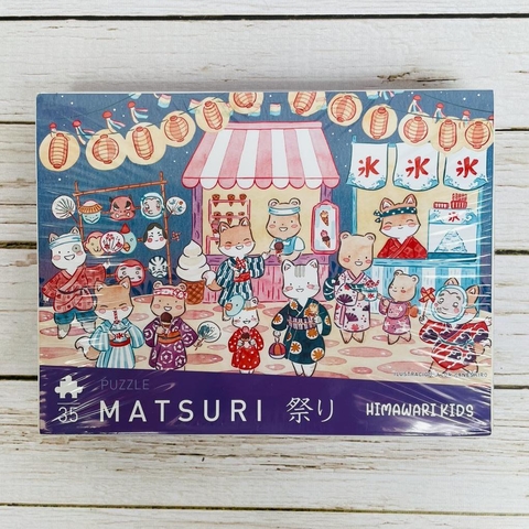 ROMPECABEZAS MATSURI - 35 PIEZAS -