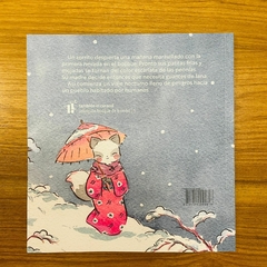 A COMPRAR GUANTES - TEBUKURO WO KAINI - Himawari kids