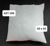 590 - RELLENO ALMOHADON 60 X 60